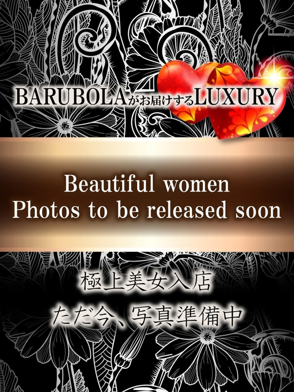 神宮 みるくのプロフィール写真